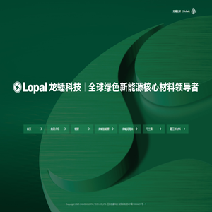 龙蟠科技