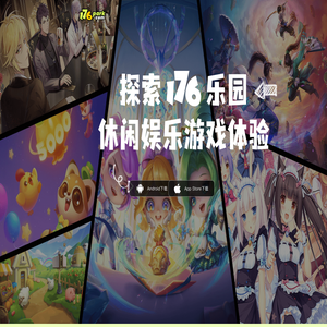 自适应Web与H5网页示例