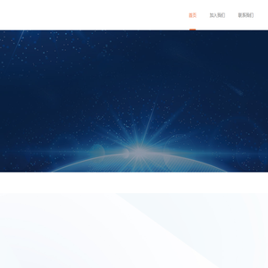 带你飞游戏站:手机游戏-软件下载-免费手机应用下载中心