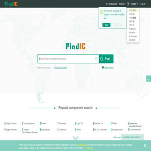 FindIC | Datasheet,Electronic Parts&Components Search Engine