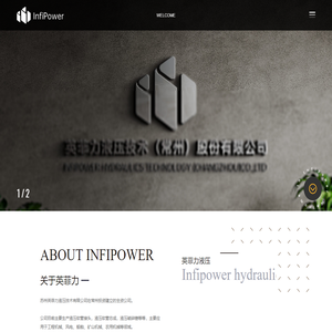 Dongguan Laba.com