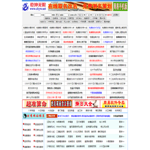 Customized security inspection machine,