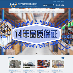 Home first published report, thanks to netizens for sending clues, Sony's |Internet speed: |Bearing seat manufacturer |name: 