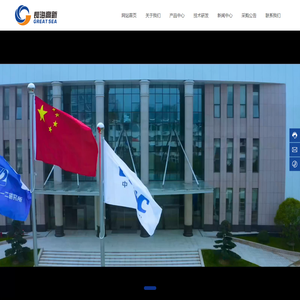Power battery inspection equipment manufacturer-provided battery pack  pack  Test system, customization and supply of marine mining inverters-Wuhan Changhai High-tech Co., Ltd. 