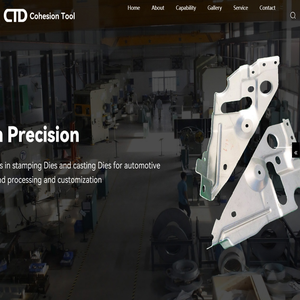 Dongguan Cohesion Tool&Die Co., Ltd