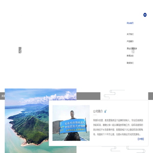烟台长岛,大钦岛,砣矶岛野生海参,高档淡干海参礼盒加盟-长岛龙潜海产品有限公司
