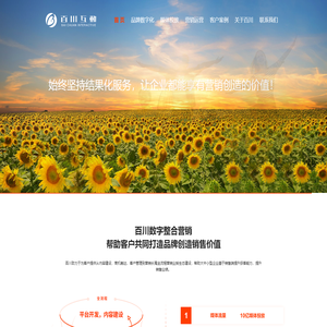 Li Bin responded to NIO