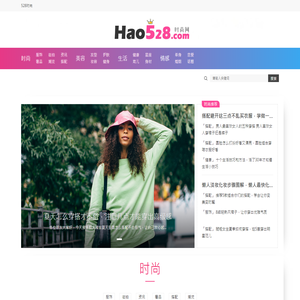 528 Hubei Zhengtian Industrial Co., Ltd.-Hubei Zhengtian Industrial Co., Ltd. 