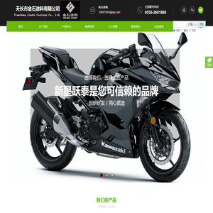 www.tcjstl.cn