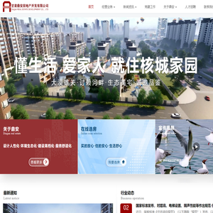 源艺蜂窝板铝吊顶_佛山铝扣板吊顶生产厂家_广东铝天花板批发品牌厂家直销