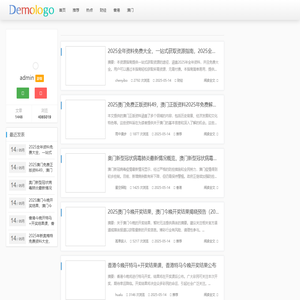 胜洲网