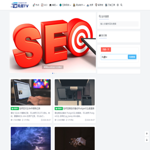 丸趣TV - 互联网实时热点及软件IT技术分享、资源避难所、ChatGPT镜像网站、免费体验正版ChatGPT智能AI问答