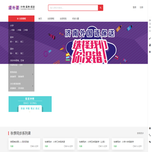 Almost every day, people are shouting, asking Li Chuxi to leave the circle and keep the entertainment industry clear and bright.