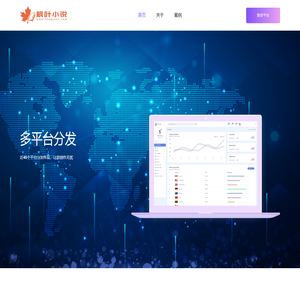 Gold and Finance Taxation _Baidu _Product code query for classified countries (regions).In addition to being used for tariff inquiries and trade statistics, in terms of billing, statistics, and computer data transmission of international trade and international transport goods, the specific manifestations are bills of lading, customs declaration, sea shipping manifest, etc.                    � 