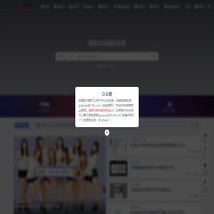 Registration number:  Go  Ranking |GoPoJie.COM- Please enter keywords to search 