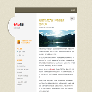 手机游戏_好玩的手机游戏免费下载_去秀手游
