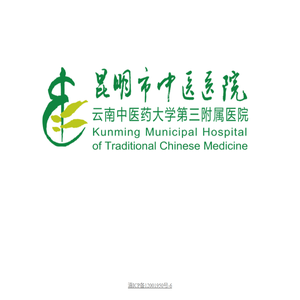 昆明市中医医院互联网医院