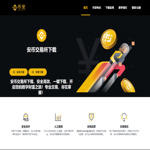 粉丝网