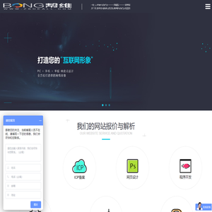 财达证券