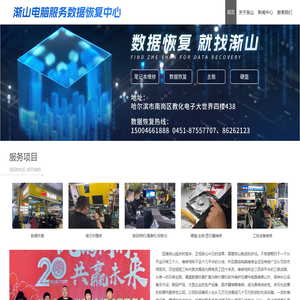 Leisure and entertainment  | Elderly care industry  | RAID  Report an error | Join for free  | Full scan  | Packaging box factory 