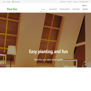 plant box