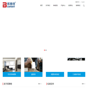 Related sites