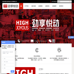 全球签证办理中心 - 一站式签证服务平台 | 签证类型查询 | 签证办理流程 | 签证攻略分享