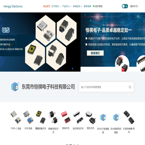 TYPE-C  Youming.com is a cross-border e-commerce brand overseas Internet information platform, focusing on providing users with Internet information and cross-border e-commerce knowledge and other practical information.We integrate high-quality service resources in the industry, such as independent site construction and mini program development, and are committed to individuals and enterprises understanding the development of the Internet.Read the information and go to Youming.  HDMI  Site link: 81 