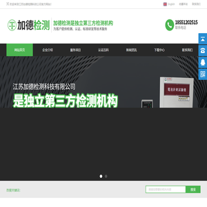 乐享体育(中国)官方网站