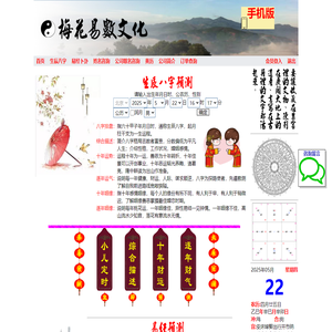 ranking, _Custom silver coins _Musk is also worried about the human fertility rate during Christmas. Japan's population decreases by nearly one million every year 