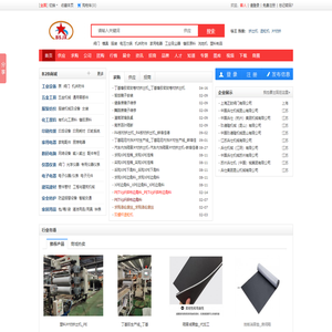 双螺杆塑料造粒机_双螺杆造粒机_塑料片材挤出机_低烟无卤造粒机_玖德隆机械(昆山)有限公司