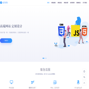 皮努努下载 – 免费游戏软件app下载网站