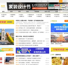 19楼论坛