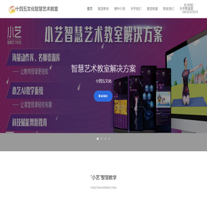 Sogou weight