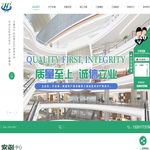 西安grg石膏板材料吧台_grg构件厂家_西安grg吊顶-和潮新材料公司