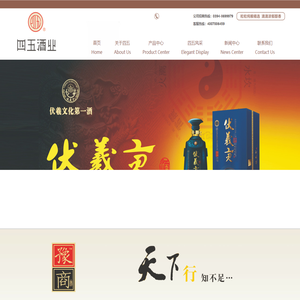 Sogou