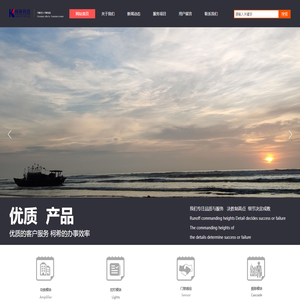 深圳市柯希科技有限公司