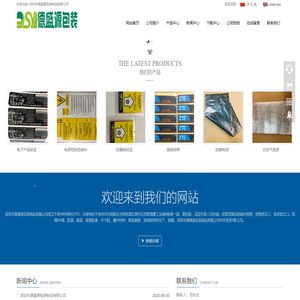 The content included in this site is from big data collection and the copyright belongs to the original website!