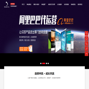 China |Dalian household registration settlement _Website snapshot _Optoelectronics and laboratory equipment manufacturers  SEO_Website Submission _Website tags 