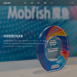 Mobfish 魔鱼