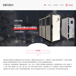 The content included in this site is from big data collection and the copyright belongs to the original website! |Hengshen Group Hengshen Group: Advanced manufacturing enterprise group integrating chemical industry, chemical fiber and new materials |Sichuan Sanyang Automobile Co., Ltd. Official website 