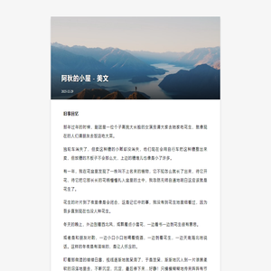 File box printer