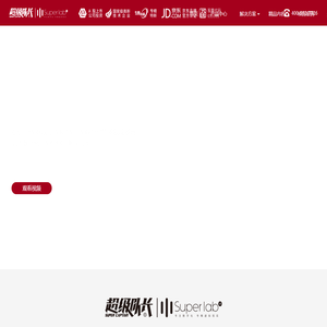 VR党建_党建展厅_党建活动室_超级队长VR