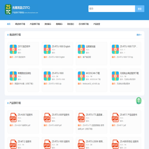 Webmaster resources