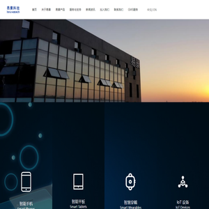 上海易景信息科技有限公司
