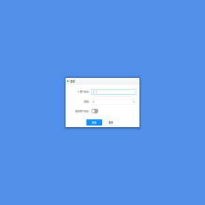WebPaaS 3