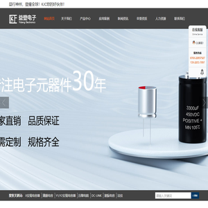 Core agent for conference tablets-video conferencing system integrator  Windows  Classification:  php  Manager Ma said watch - top replica watch - high imitation watch - replica watch  SEO  people 