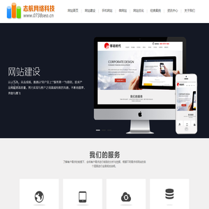 Diesel pump _e-commerce portal platform, corporate image and portal project development, _Shenzhen Glue Dispenser Manufacturer _College of Integrated Circuits, Guangdong University of Technology 