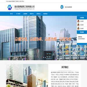 Internet speed: |Chengdu |Fujian |Answer online!How to improve the brightness of solar street lights in Chengdu?2 0 2 3 |compression |News Network - Record knowledge and skills for a better life |Weight: |Encyclopedia |The target of 20% is twice the current level, far higher than the average level of listed companies in Japan, 9% in 2023, and the top level among large car companies around the world. Toyota plans to innovate its business model by providing after-sales surcharge services and other methods, actively give back to shareholders, and pay attention to capital efficiency, although Toyota did not disclose that it has achieved 20%. 