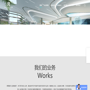 企业展厅设计-数字展厅设计-展馆展厅设计公司-深圳鼎晟展示-深圳鼎晟展览设计有限公司